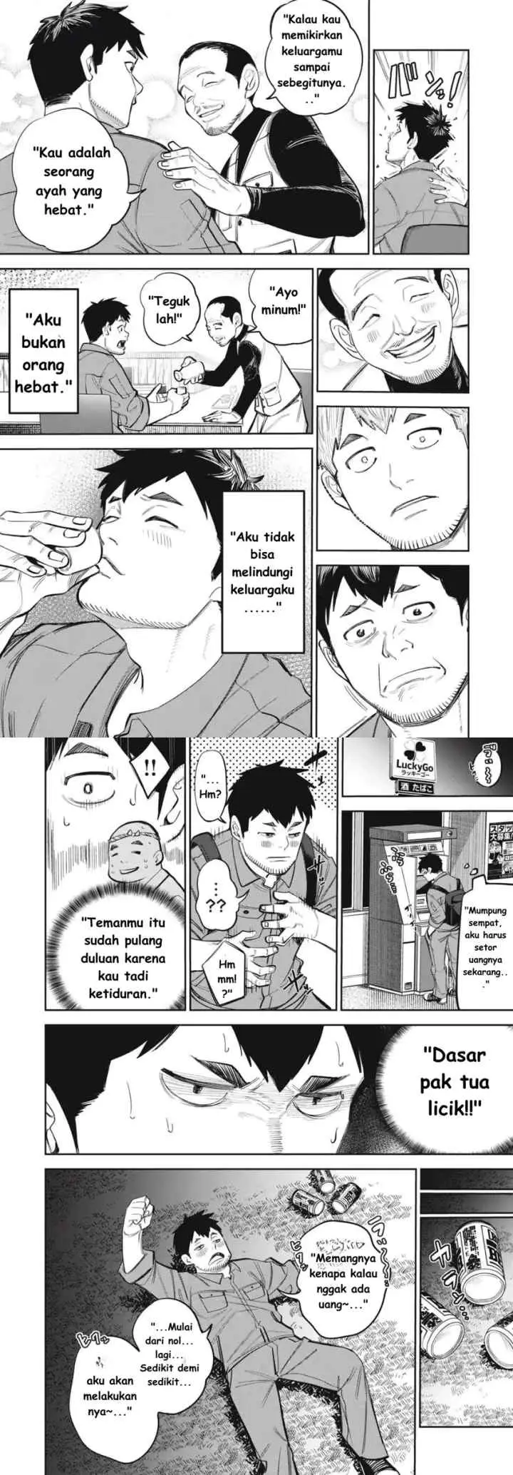 Shinsetsu na Otonari-san chapter 9 halaman 9
