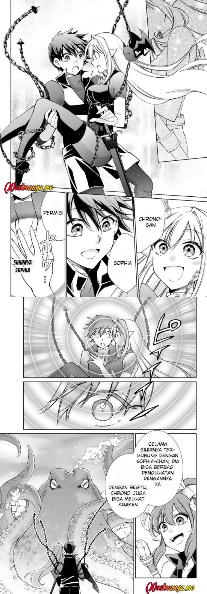 Jishou! Heibon Mazoku no Eiyuu Life: B-kyuu Mazoku nano ni Cheat Dungeon wo Tsukutteshimatta Kekka chapter 53 halaman 12