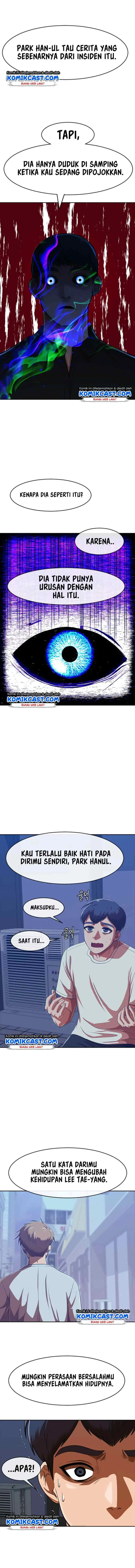 The Girl from Random Chatting! chapter 190 halaman 6