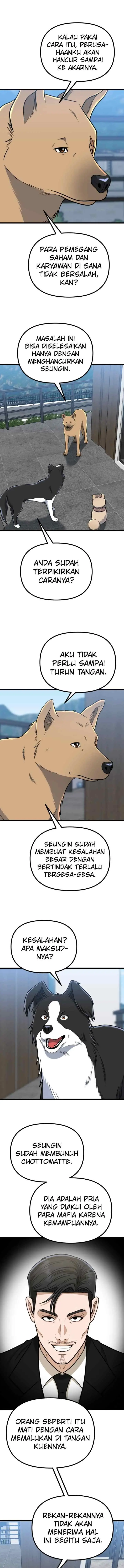 Father Like A Dog chapter 58 halaman 13