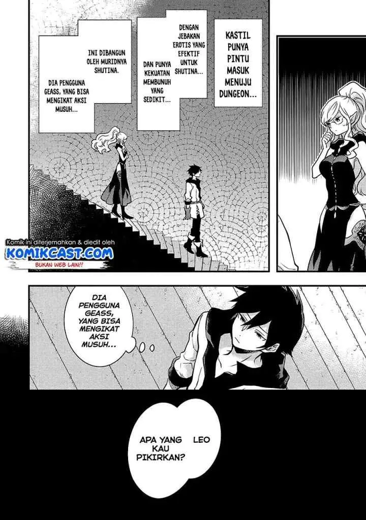 Yuusha, Yamemasu chapter 18.3 halaman 5