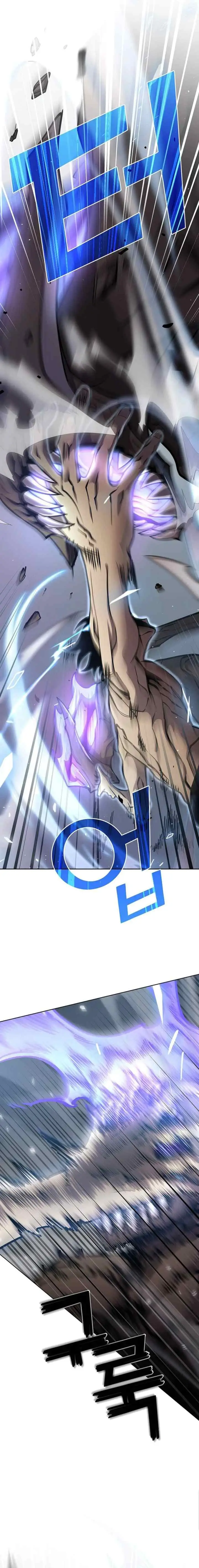 The Sword God From A Fallen World chapter 10 halaman 10