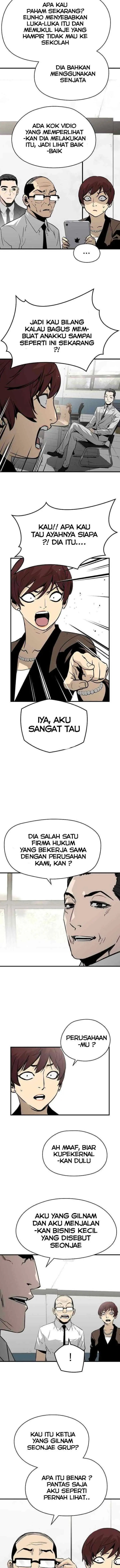 The Breaker Eternal Force chapter 25 halaman 11