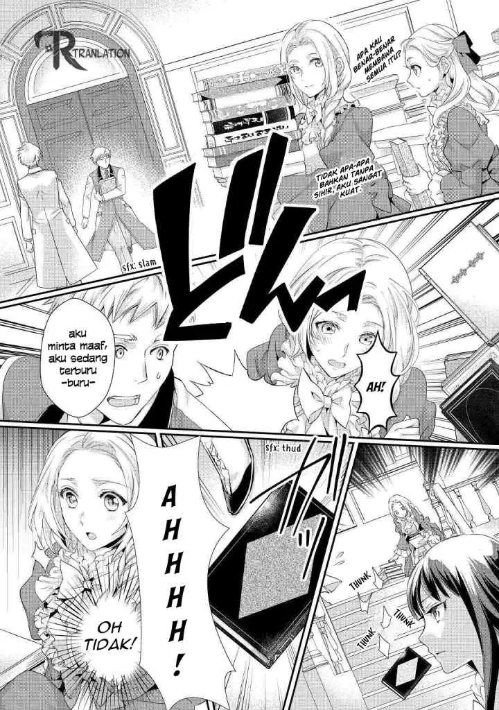 Milady Just Wants to Relax chapter 7.1 halaman 13