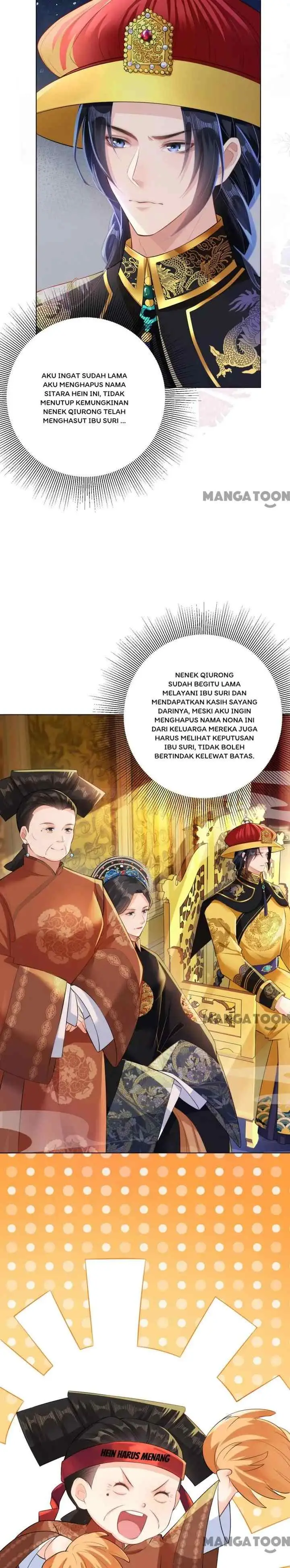 Princess, Don't Ruin Your Public Persona! chapter 26 halaman 8