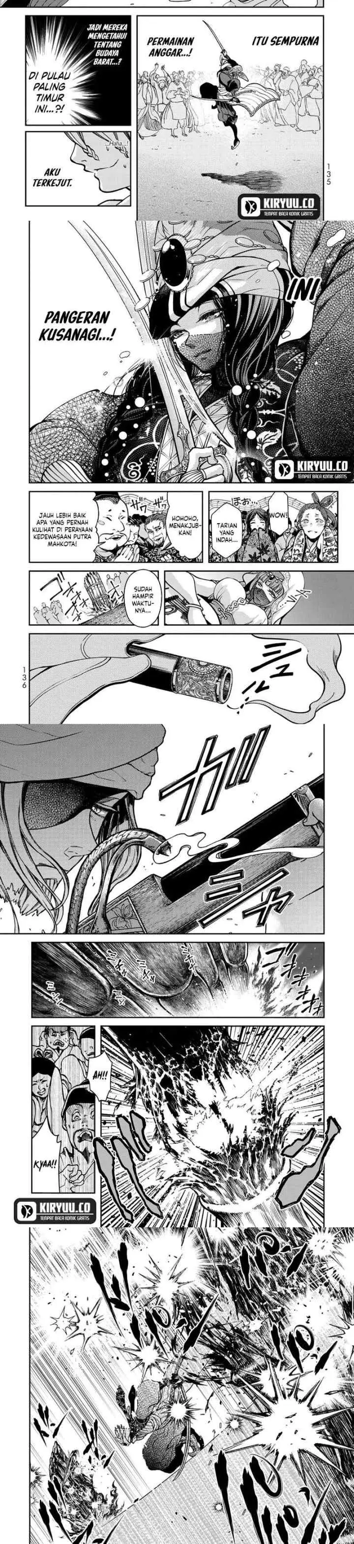 Shoukoku no Altair Gaiden: Toukoku no Subaru chapter 2 halaman 14