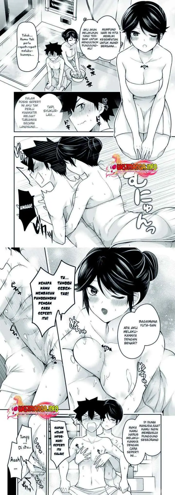 Kanojo Shoukan Shimashita!? chapter 10 halaman 5