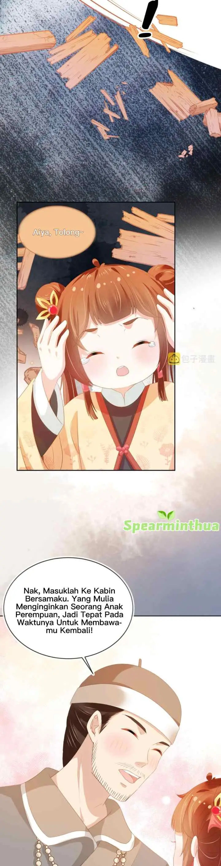 Popular Princess chapter 81 halaman 13