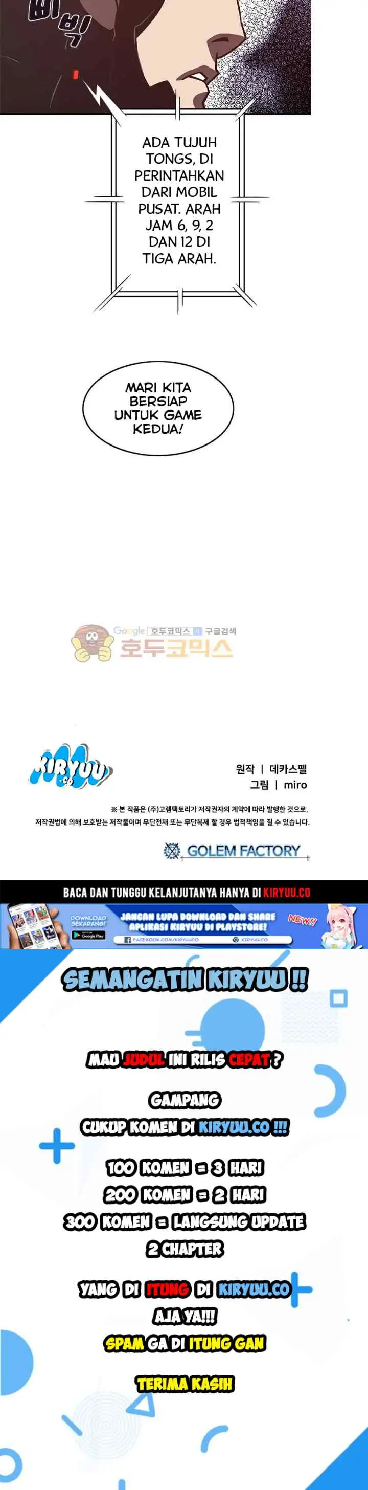 I Am The Sorcerer King chapter 13 halaman 14