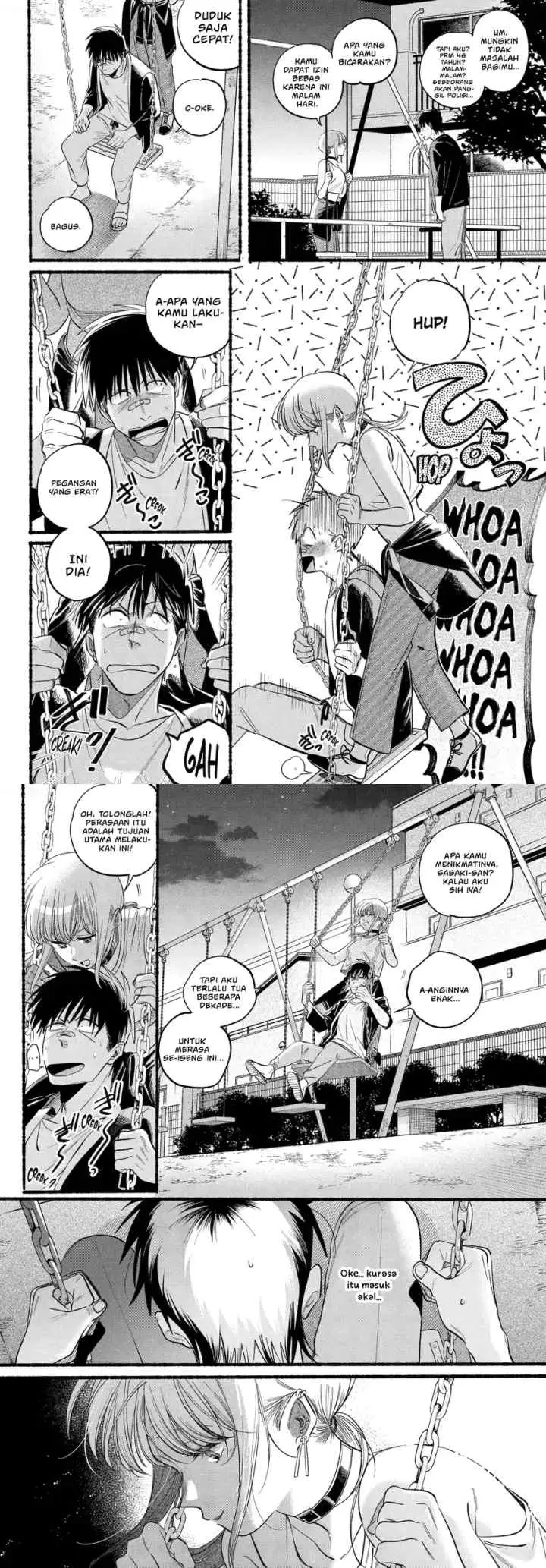 A Story About Smoking at the Back of the Supermarket chapter 46 halaman 15