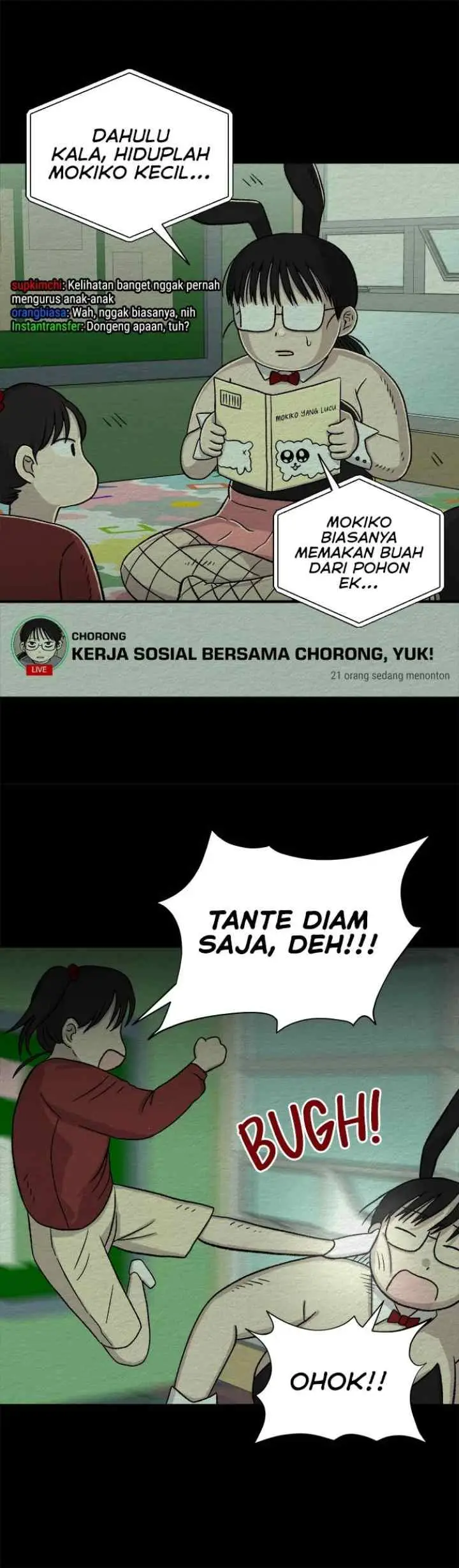 Dating App Addiction chapter 26 halaman 7