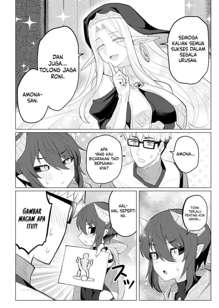 Daaku Samonaa to Dekite Iru chapter 24 halaman 15