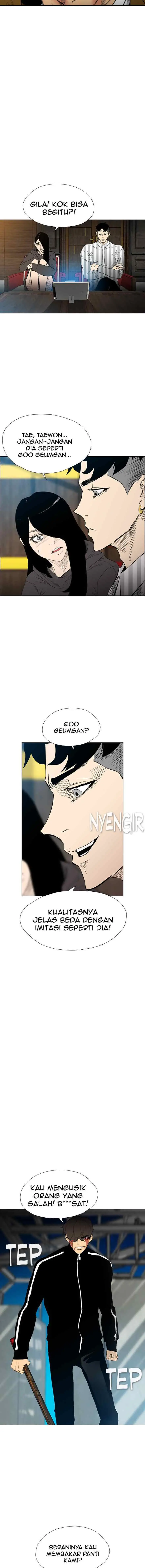 Reawaken Man chapter 135 halaman 16