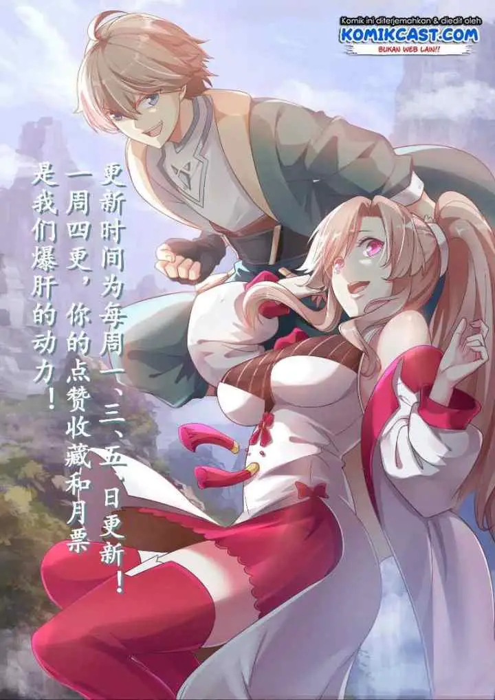 Martial God Asura chapter 66 halaman 13