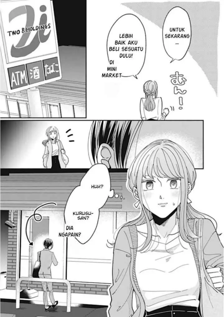 Watashi to Kanojo no Kawaii Koi no Hajime Kata chapter 7 halaman 5