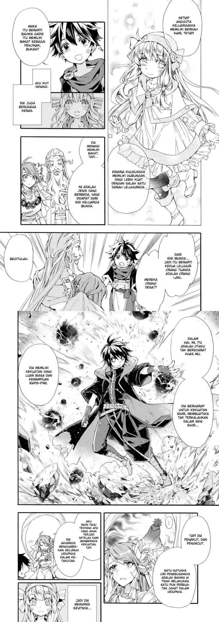 Kamitachi ni Hirowareta Otoko chapter 7 halaman 5