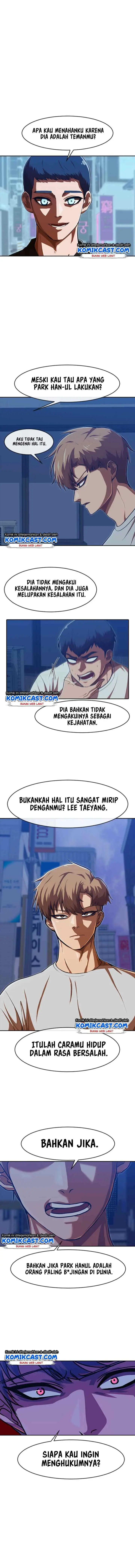 The Girl from Random Chatting! chapter 190 halaman 4