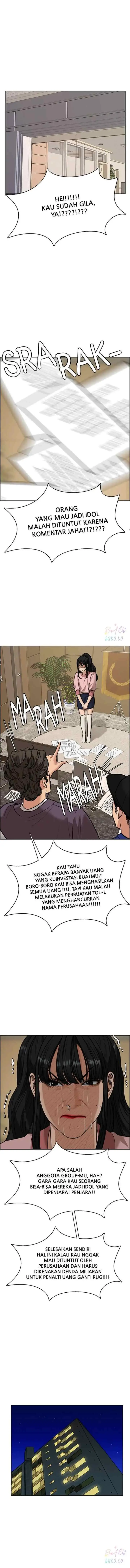 The Secret of Angel chapter 190 halaman 5
