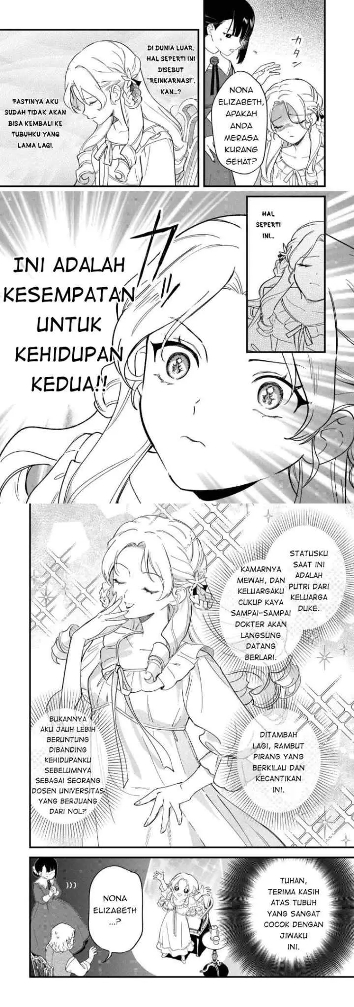 Akuyaku Reijo ni One ga Tensei shitakedo Nanimo Mondai ga Naiken chapter 1 halaman 7