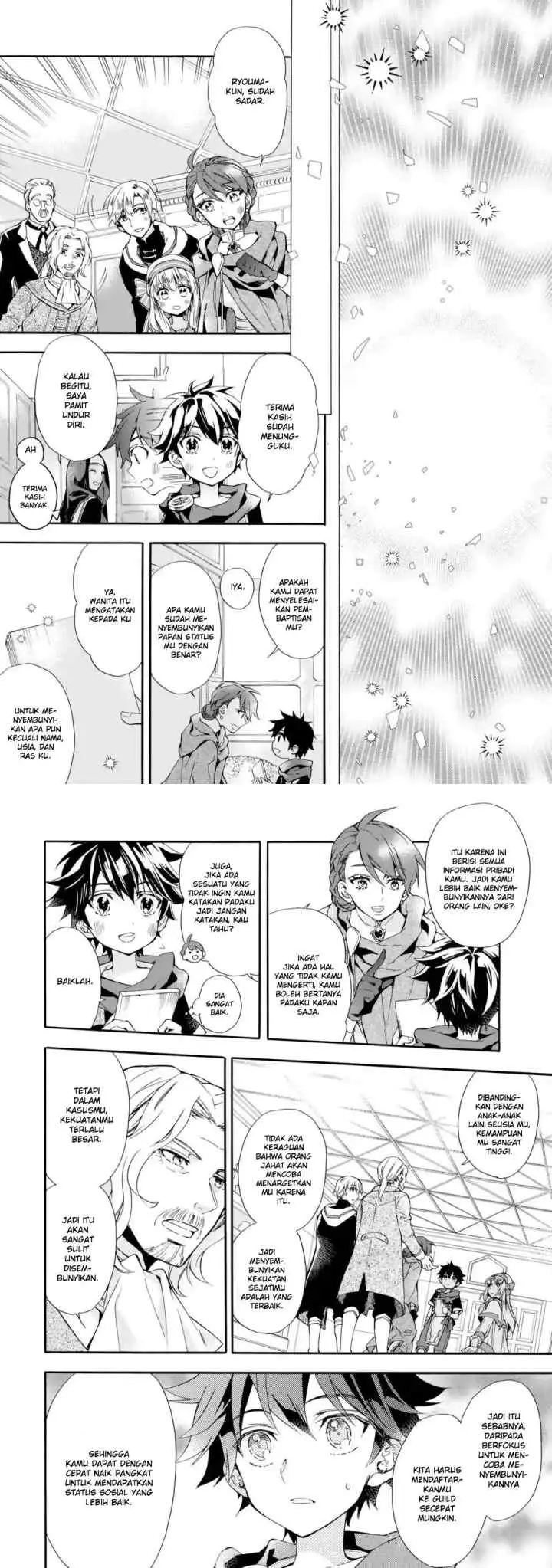 Kamitachi ni Hirowareta Otoko chapter 7 halaman 9