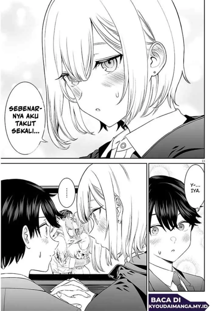 Ouji-sama no Tomodachi chapter 3 halaman 15