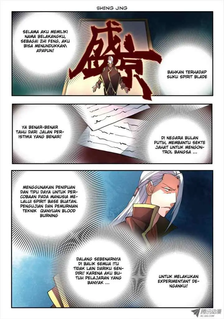 Spirit Blade Mountain chapter 70 halaman 8