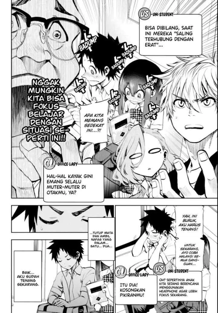 Kesa Mo Yuraretemasu chapter 17 halaman 7