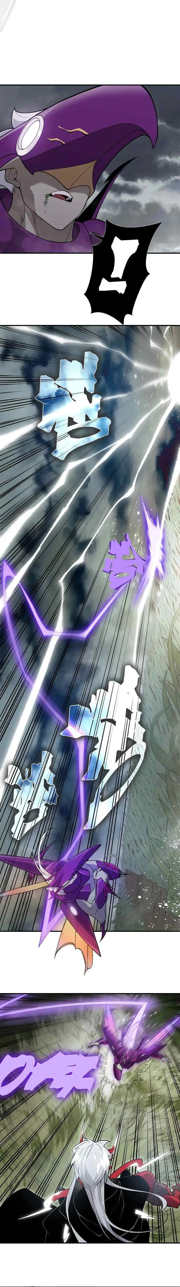 Demon Evolution chapter 116 halaman 14