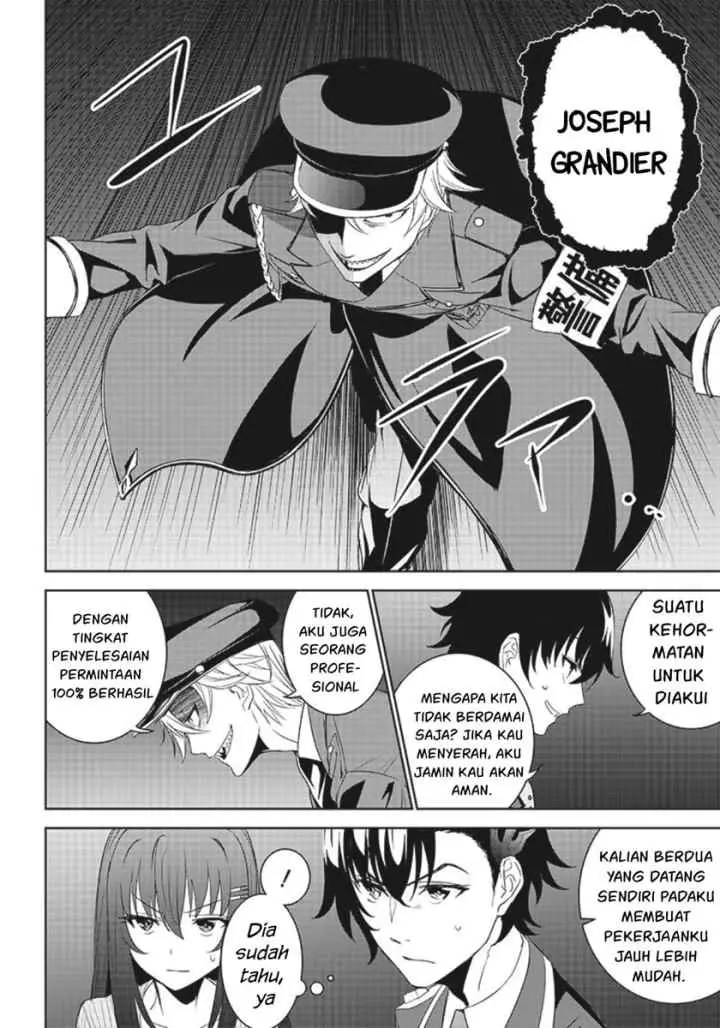 Matei Kyoushi to Juuzoku Shoujo no Haitoku Keiyaku chapter 9.1 halaman 7