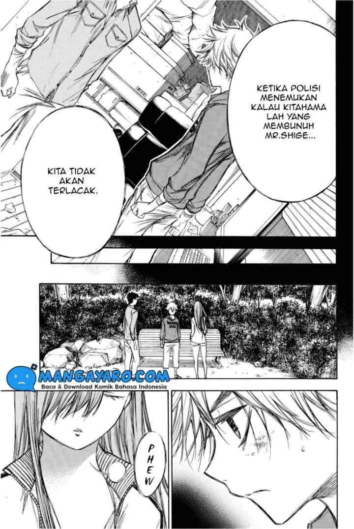 Hone Ga Kusaru Made chapter 73 halaman 4