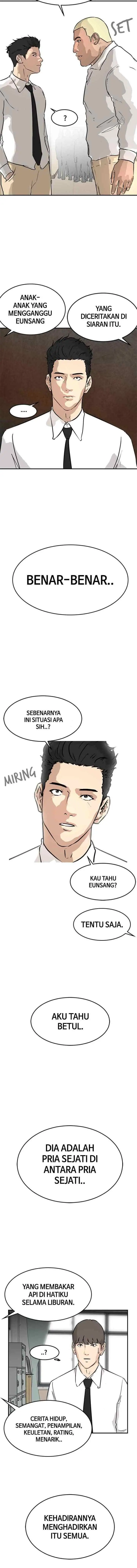Attention Seeker chapter 4 halaman 13