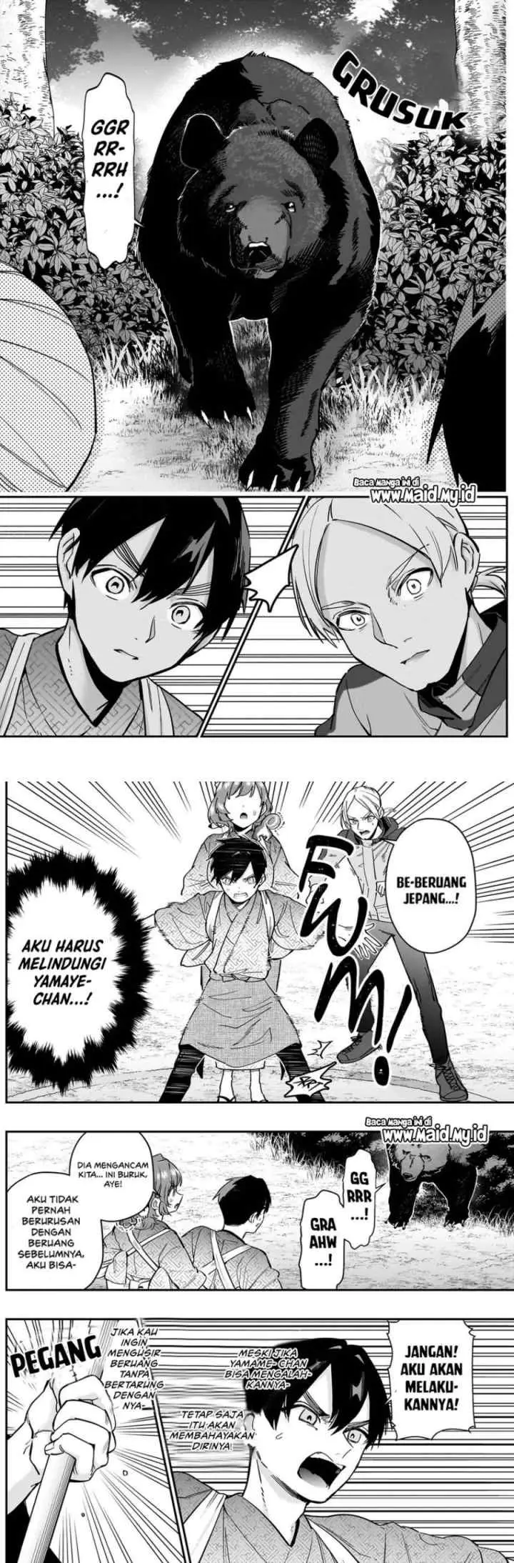 Kimi no Koto ga Dai Dai Dai Dai Daisuki na 100-ri no Kanojo chapter 131 halaman 6