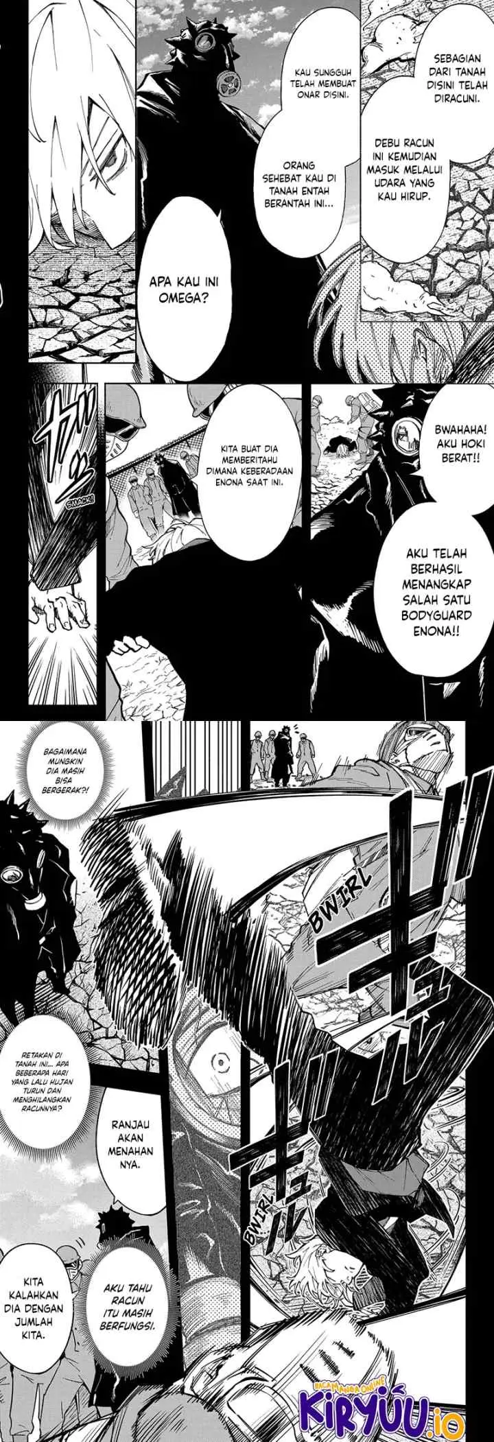 G.G.G. (KABUTO Junichi) chapter 22 halaman 5