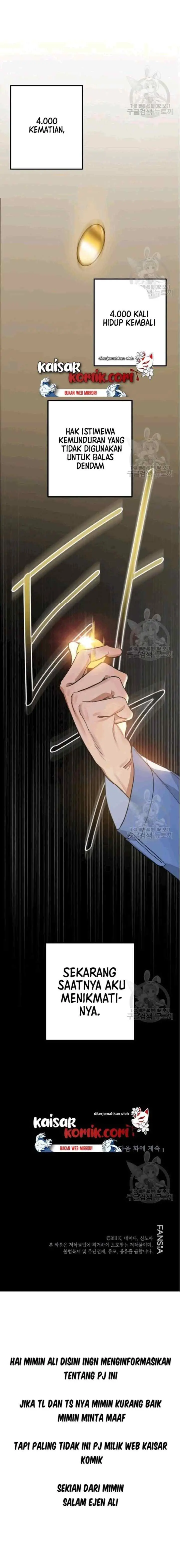 SSS-Class Suicide Hunter chapter 8 halaman 13