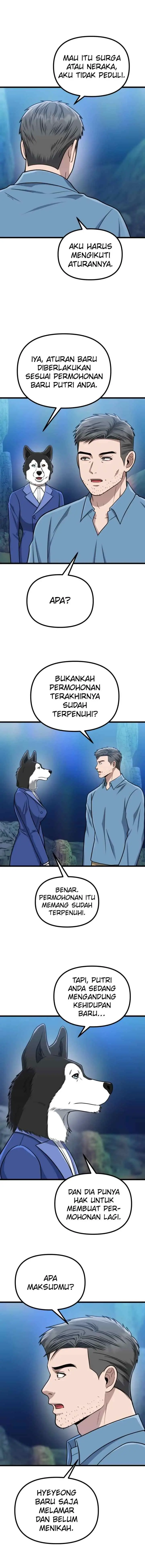 Father Like A Dog chapter 64 halaman 10
