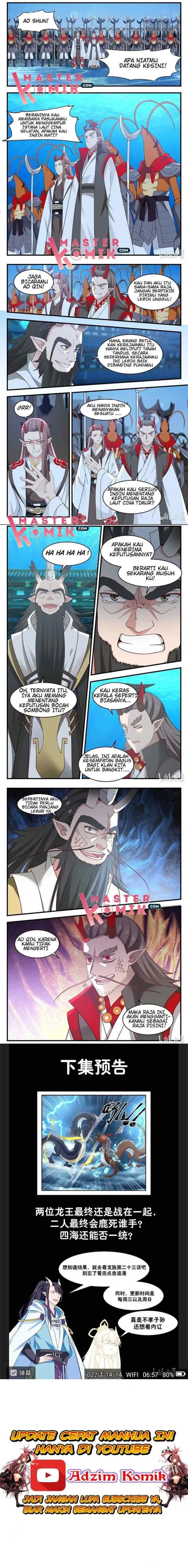 Dragon Throne chapter 22 halaman 6
