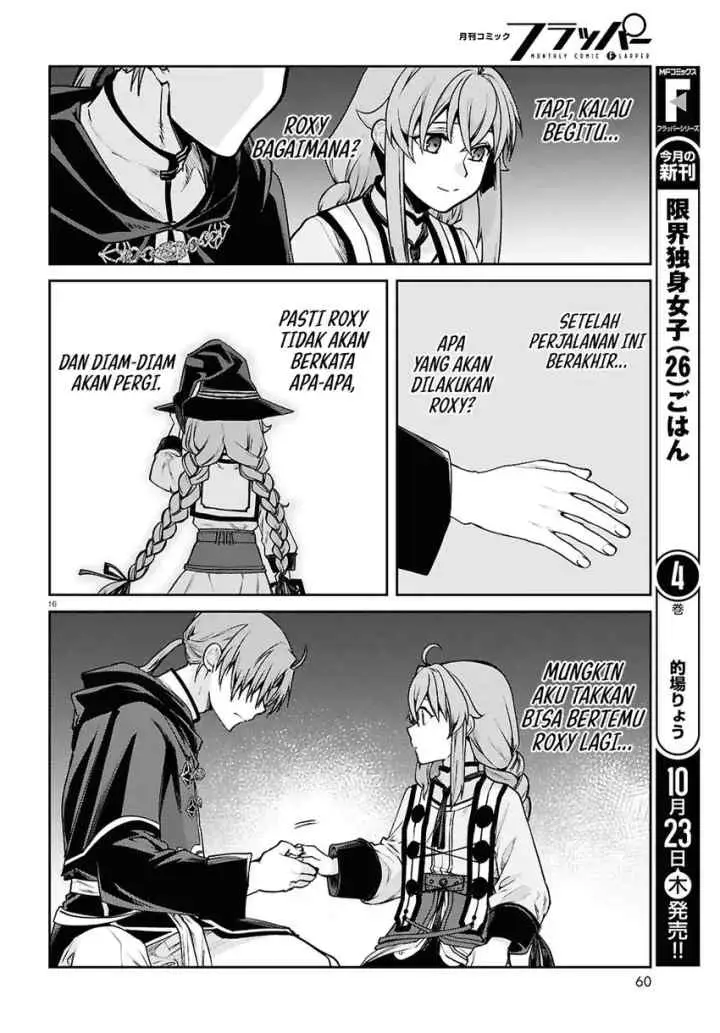 Mushoku Tensei: Isekai Ittara Honki Dasu chapter 114 halaman 17