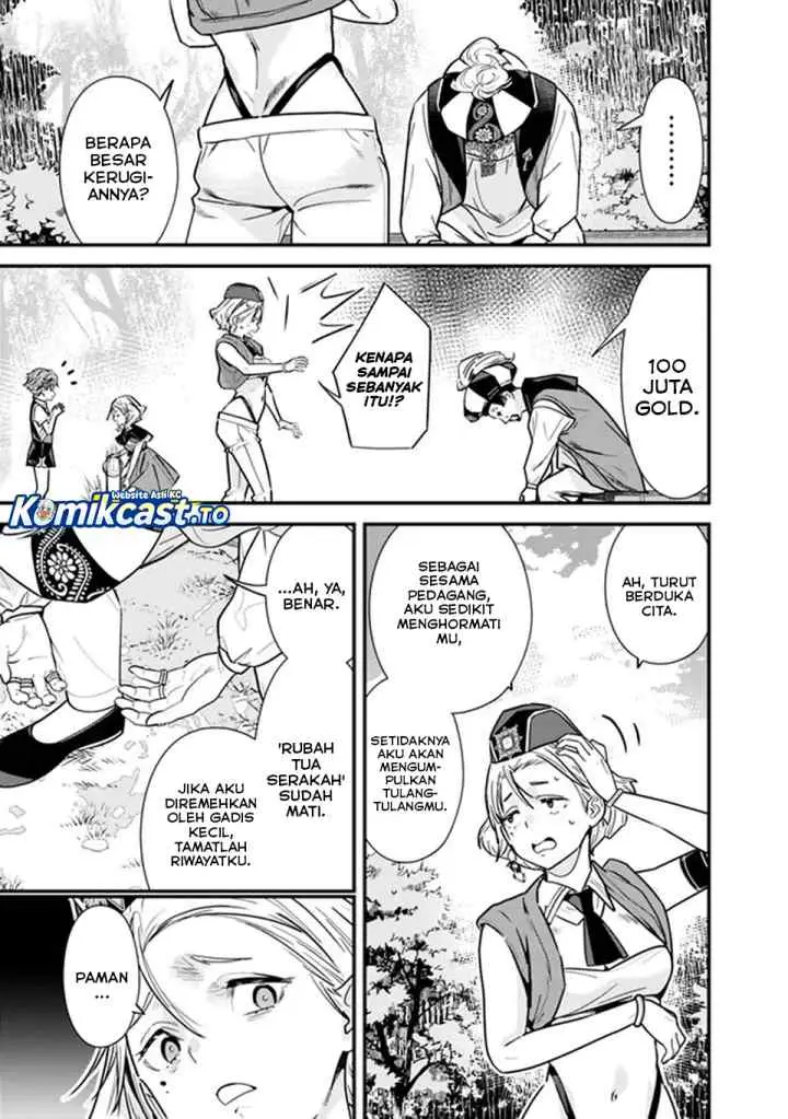 Moto Yuusha Wa Shizuka Ni Kurashitai chapter 49.5 halaman 4