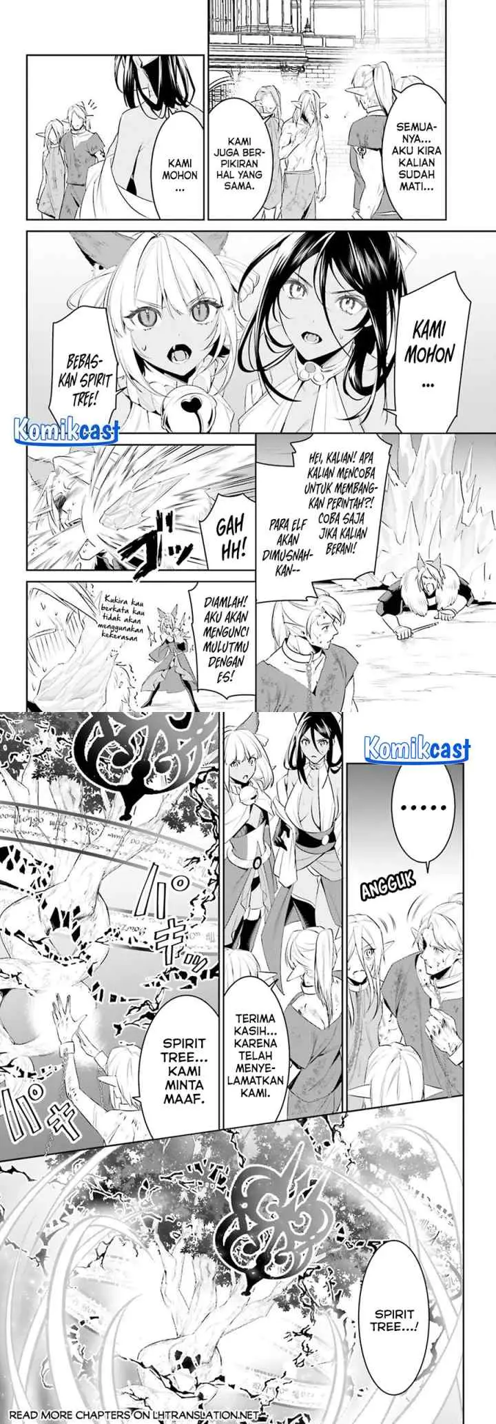 Tenkuu no Shiro o Moratta no de Isekai de Tanoshiku Asobitai chapter 48 halaman 10