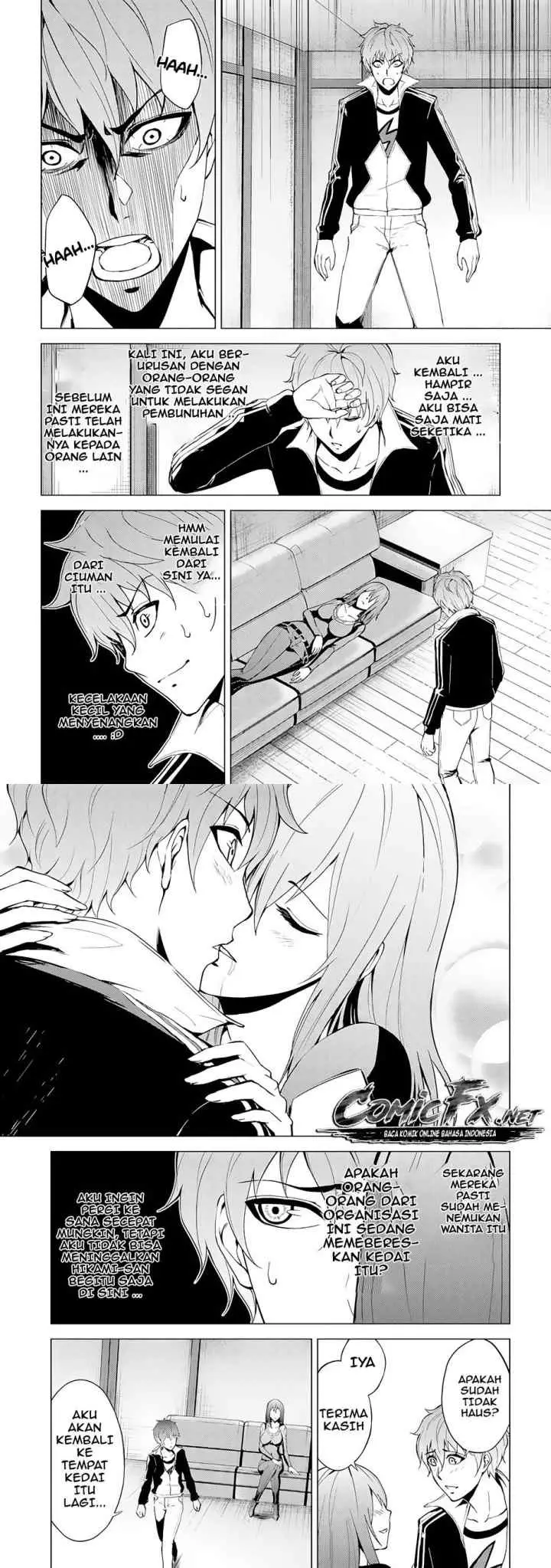 Ore no Genjitsu wa Renai Game?? ka to Omottara Inochigake no Game datta chapter 11.2 halaman 6