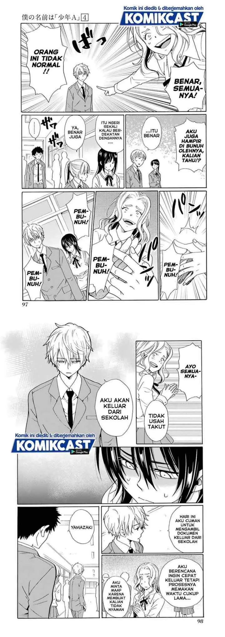 Boku no Namae wa chapter 28 halaman 5