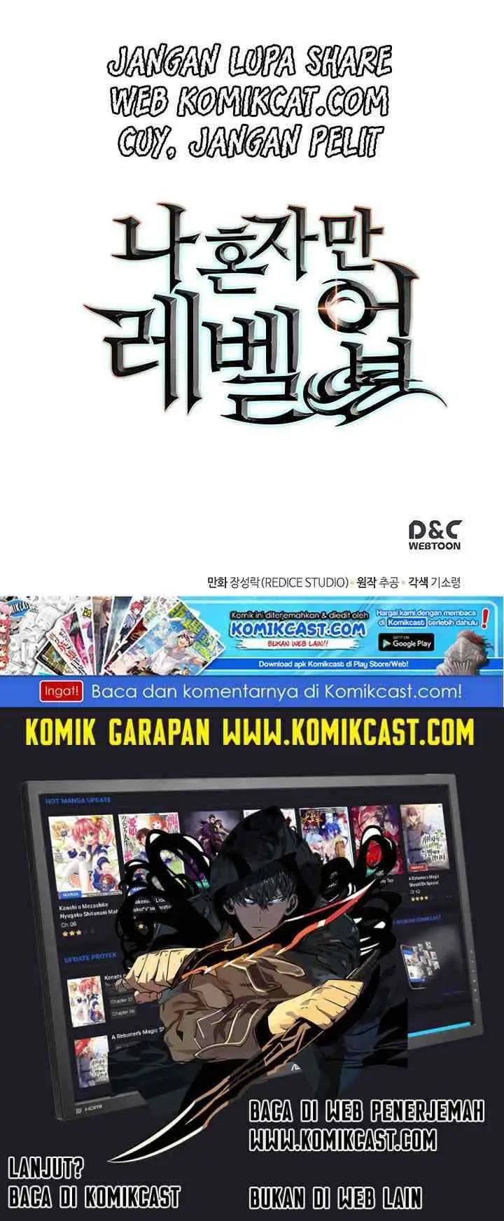 Solo Leveling chapter 73 halaman 19