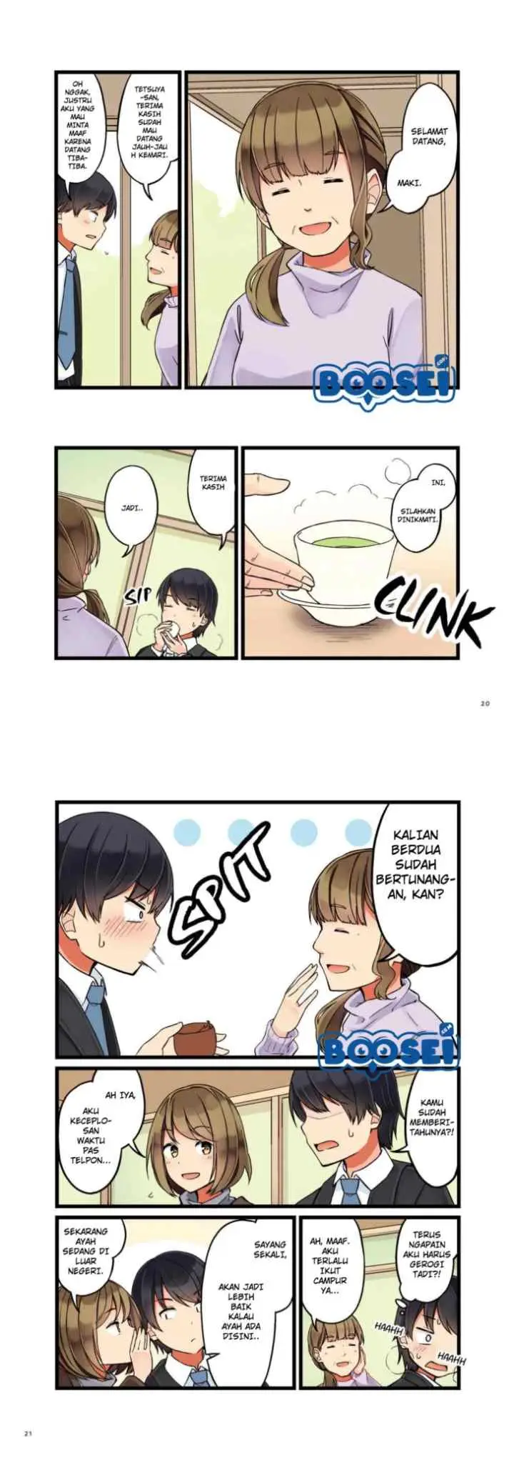 Koi ga Fuufu ni Naru Mae ni chapter 0 halaman 9