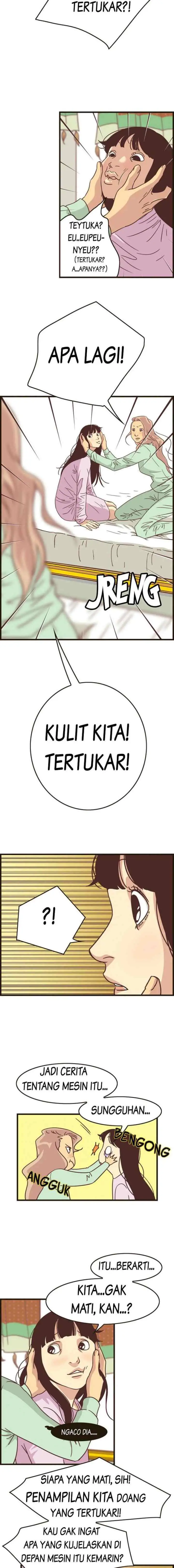 Someone Inside of Me chapter 2 halaman 13