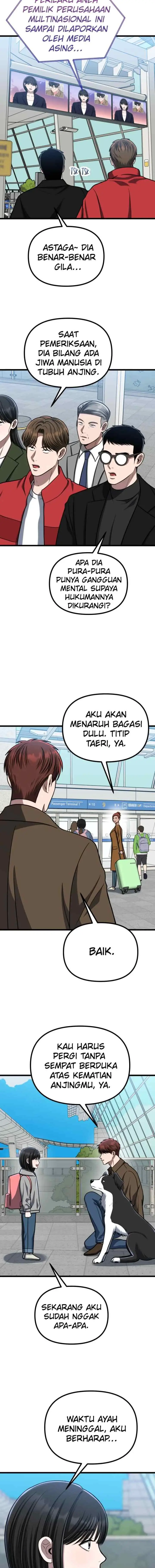 Father Like A Dog chapter 63 halaman 12