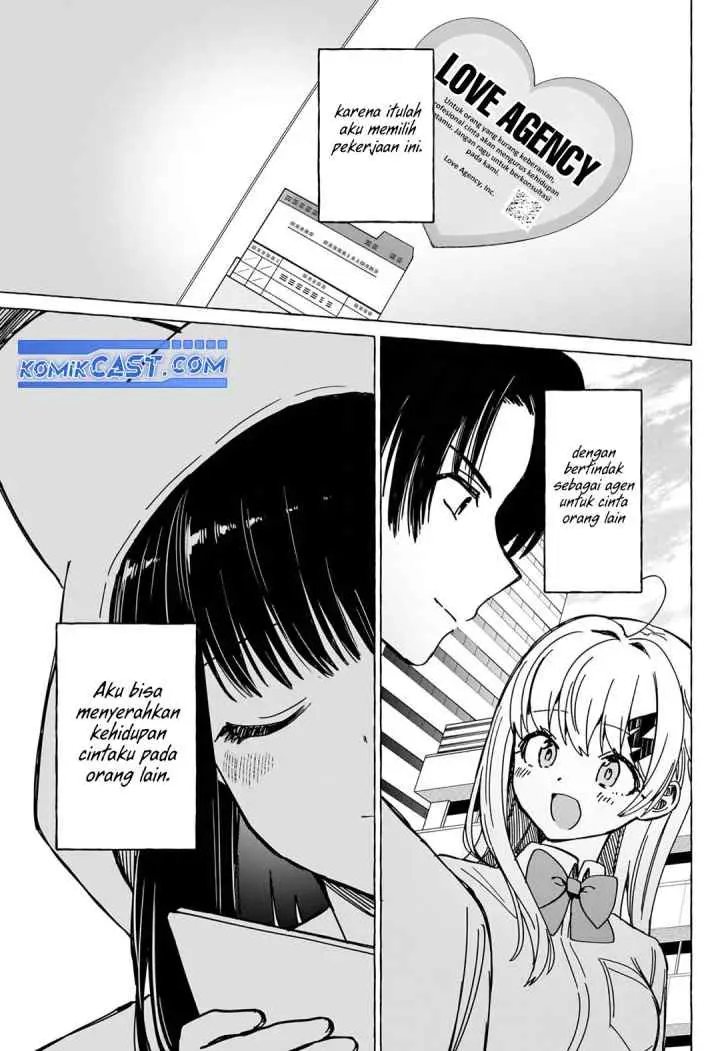Renai Daikou chapter 39 halaman 14