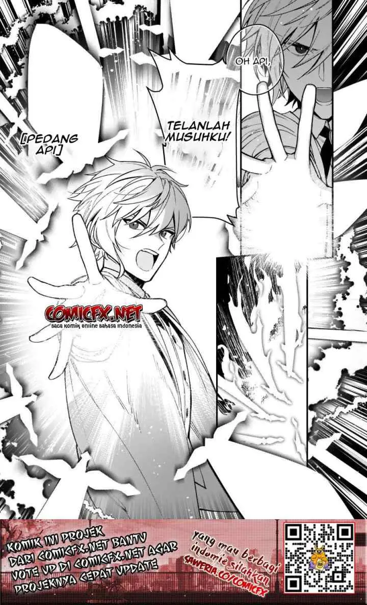 Akuyaku Reijou Route ga Nai Nante, Dare ga Itta no? chapter 7.1 halaman 6