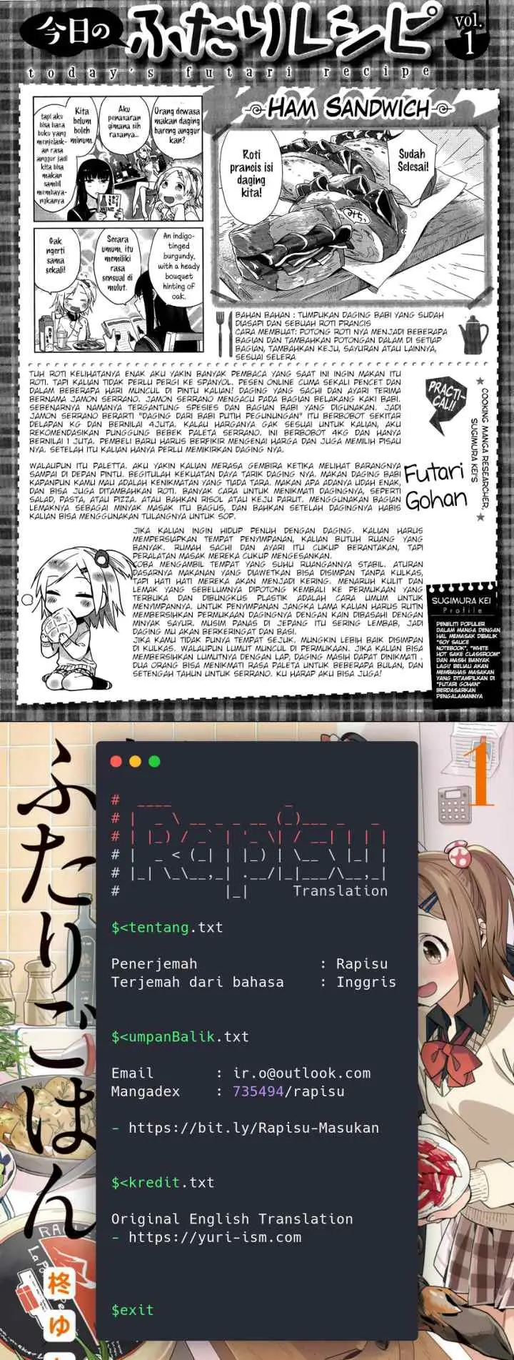 Shinmai Shimai no Futari Gohan chapter 1 halaman 17