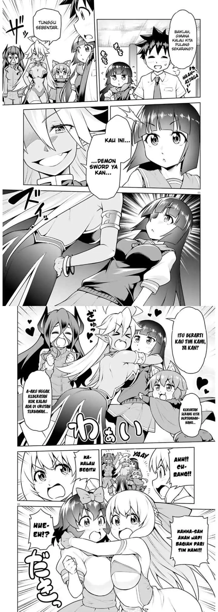 Boku ga Yuusha de Maou mo Boku de chapter 17 halaman 4