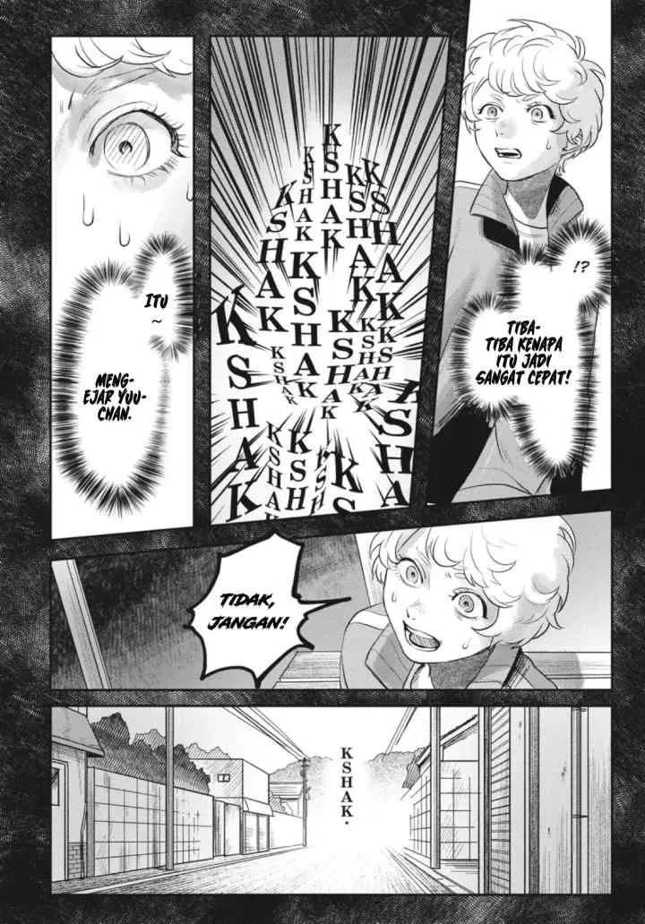 Hikaru ga Shinda Natsu chapter 15.1 halaman 8